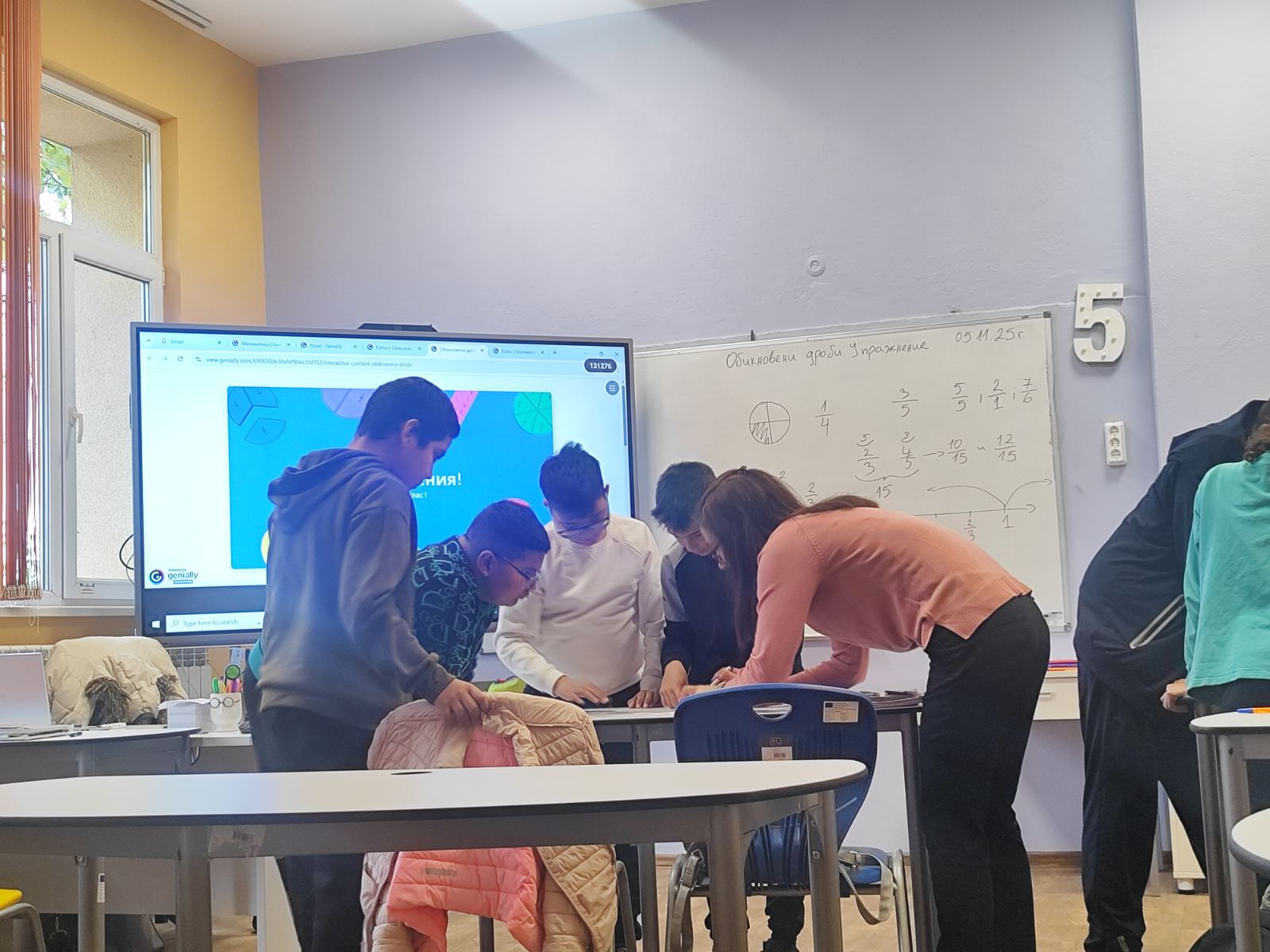 открит урок по математика