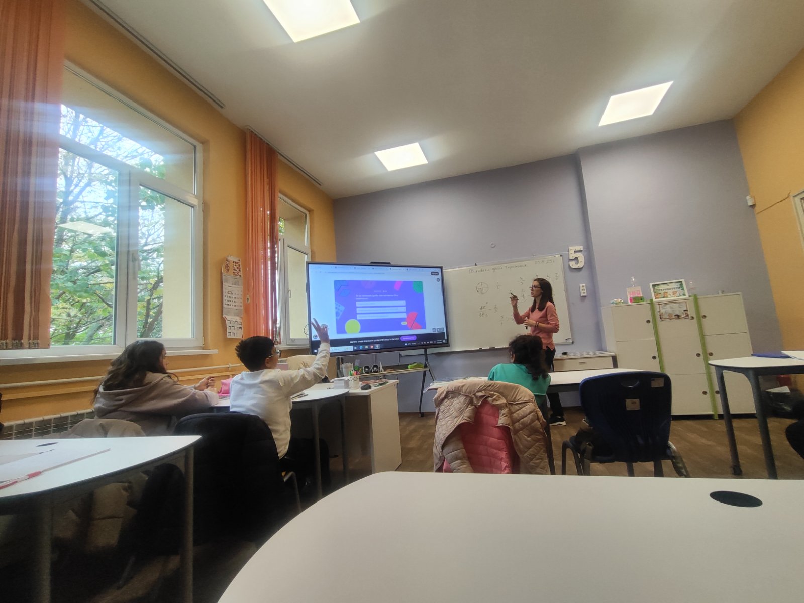 Открит урок по математика